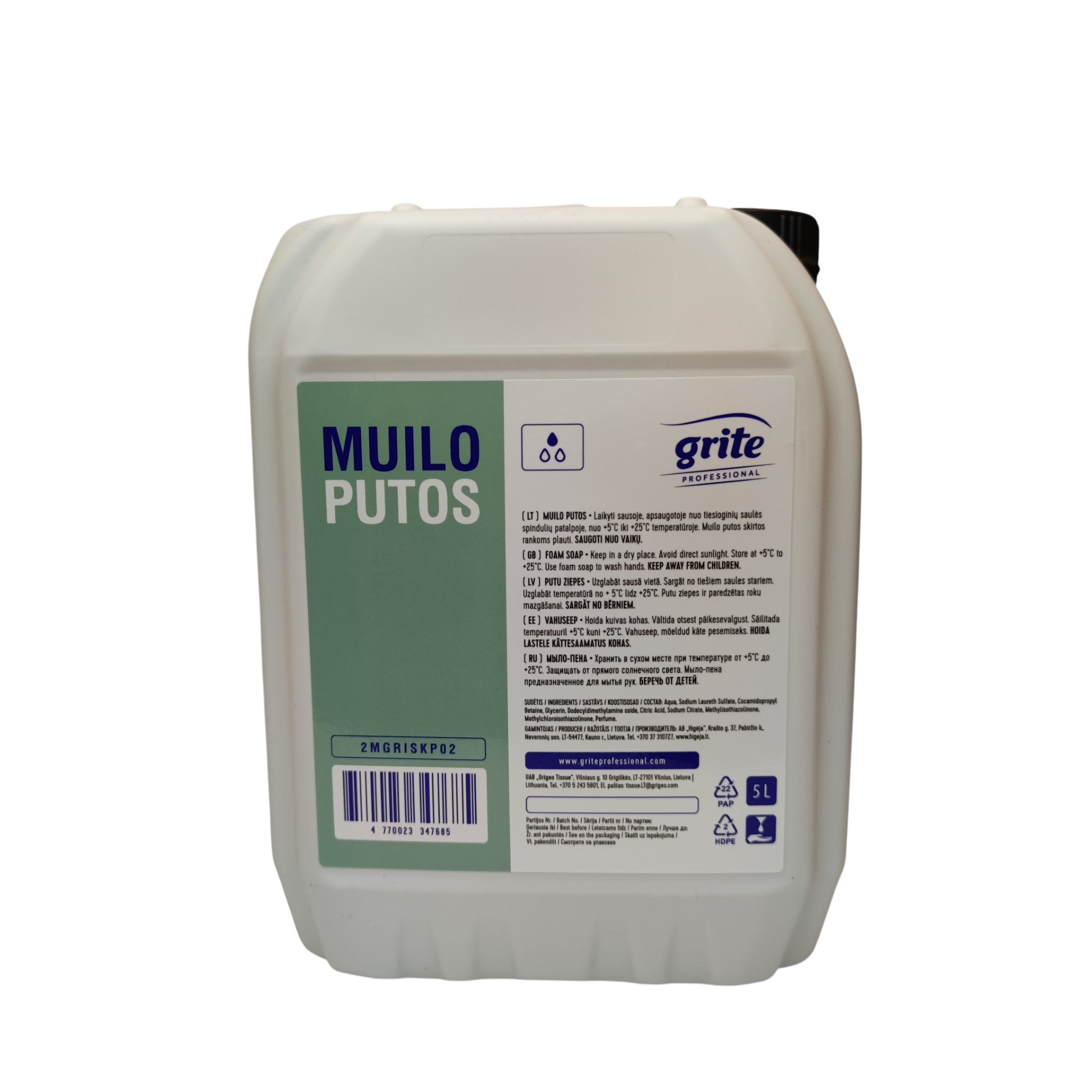 Vahuseep Grite 5L 2tk/kst