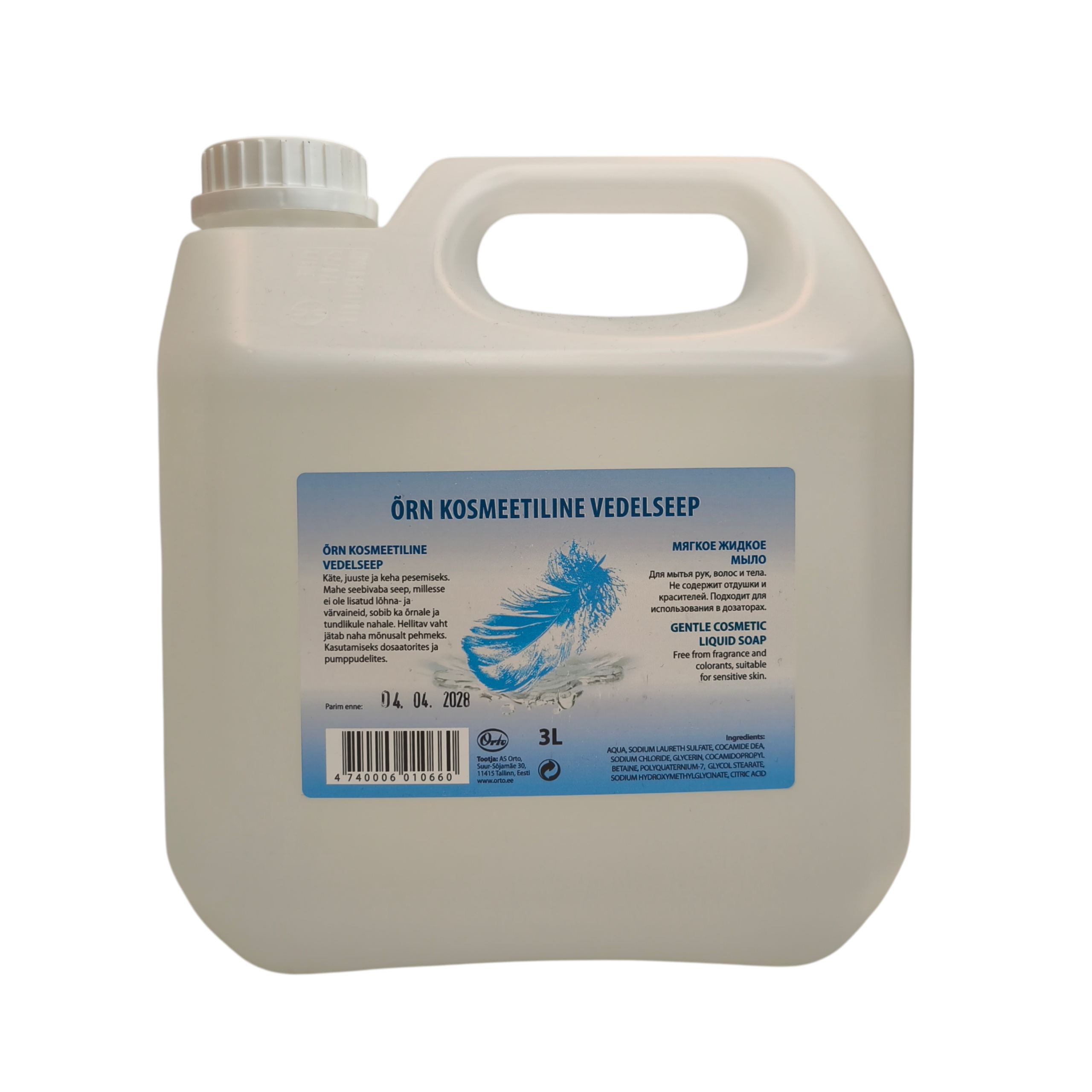 Vedelseep kosmeetiline õrn lõhnatu 3L