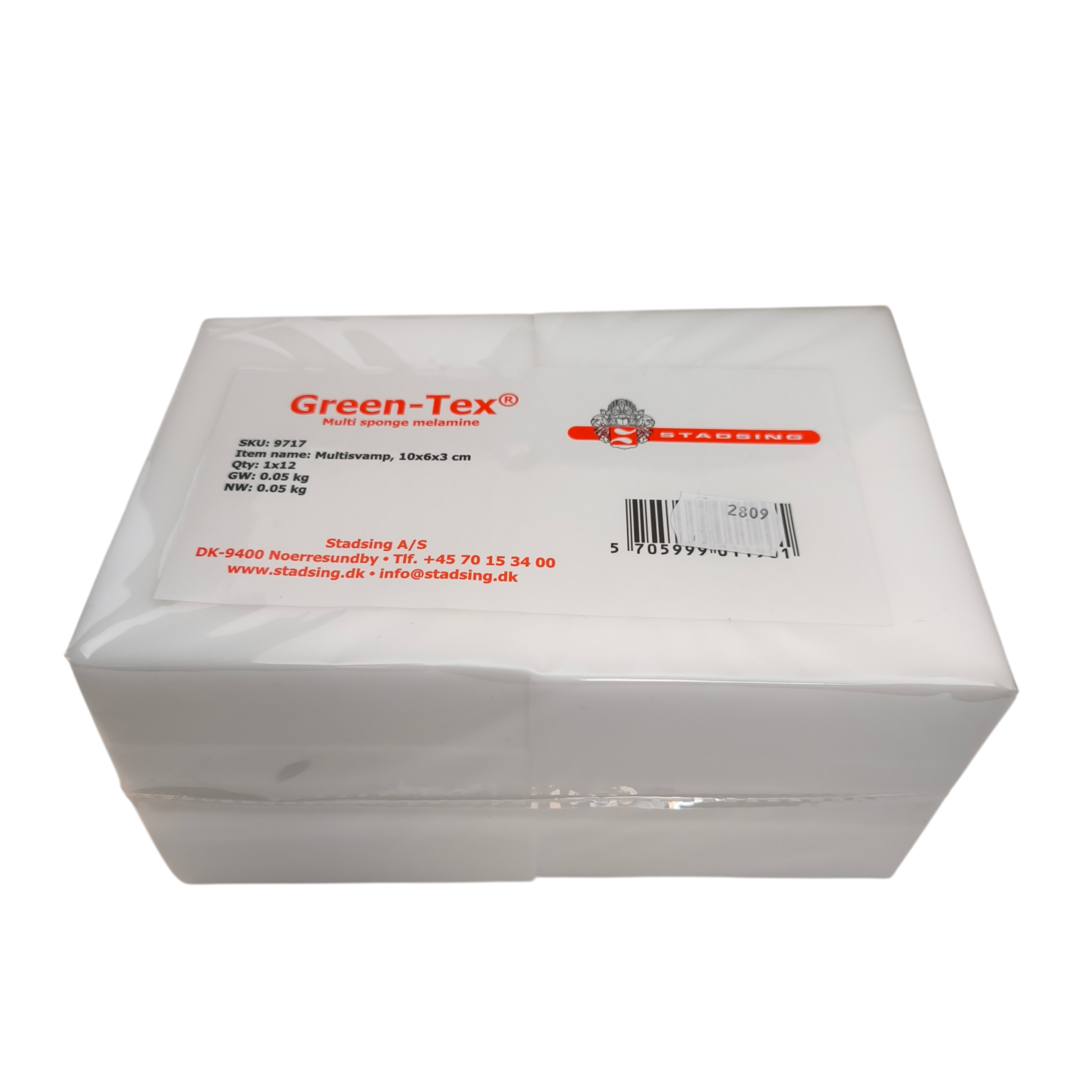 Melamiin 10x6,5x2,5cm ilma pakendita 1tk - Image 2