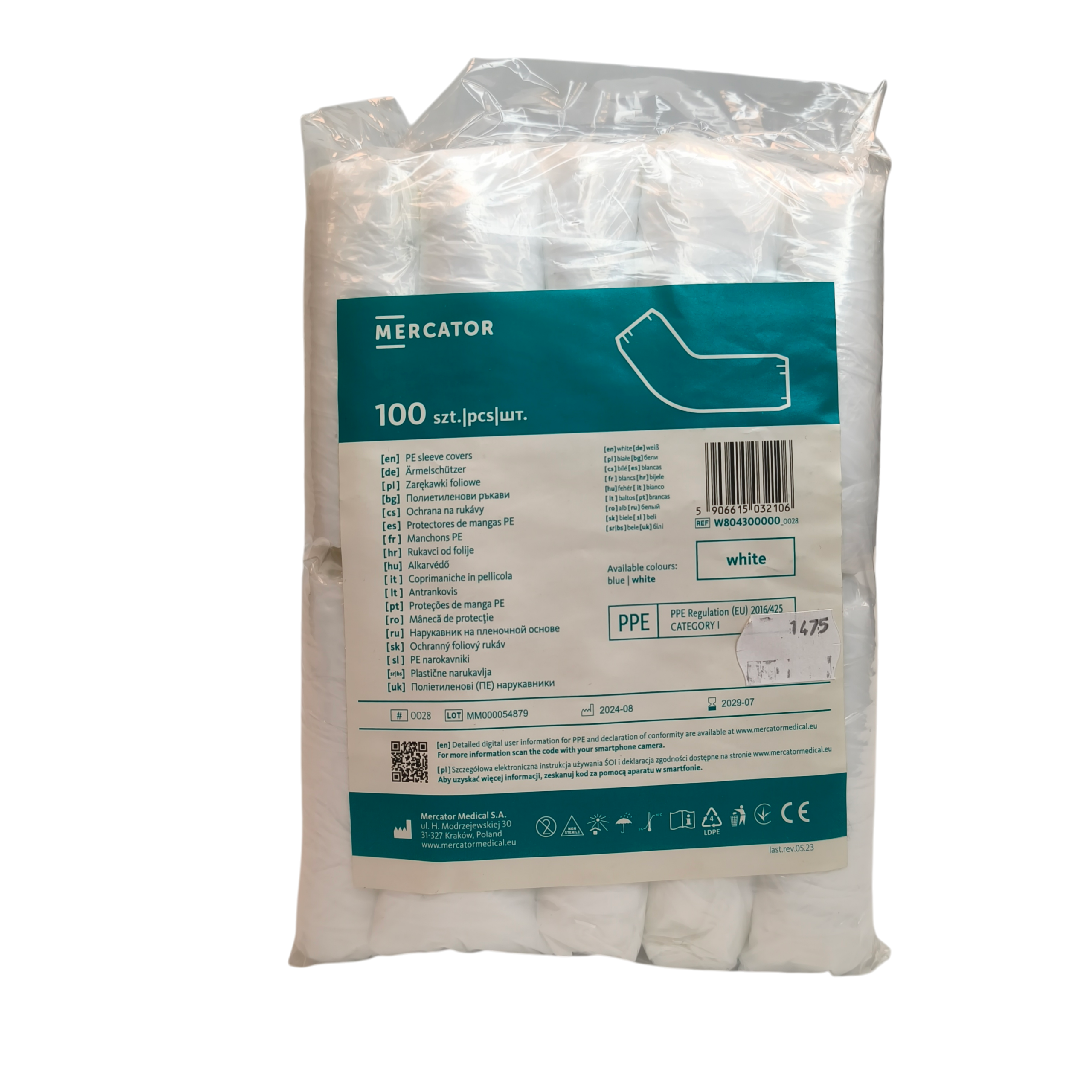 Kilekäised ühekordsed 100tk/pk valged