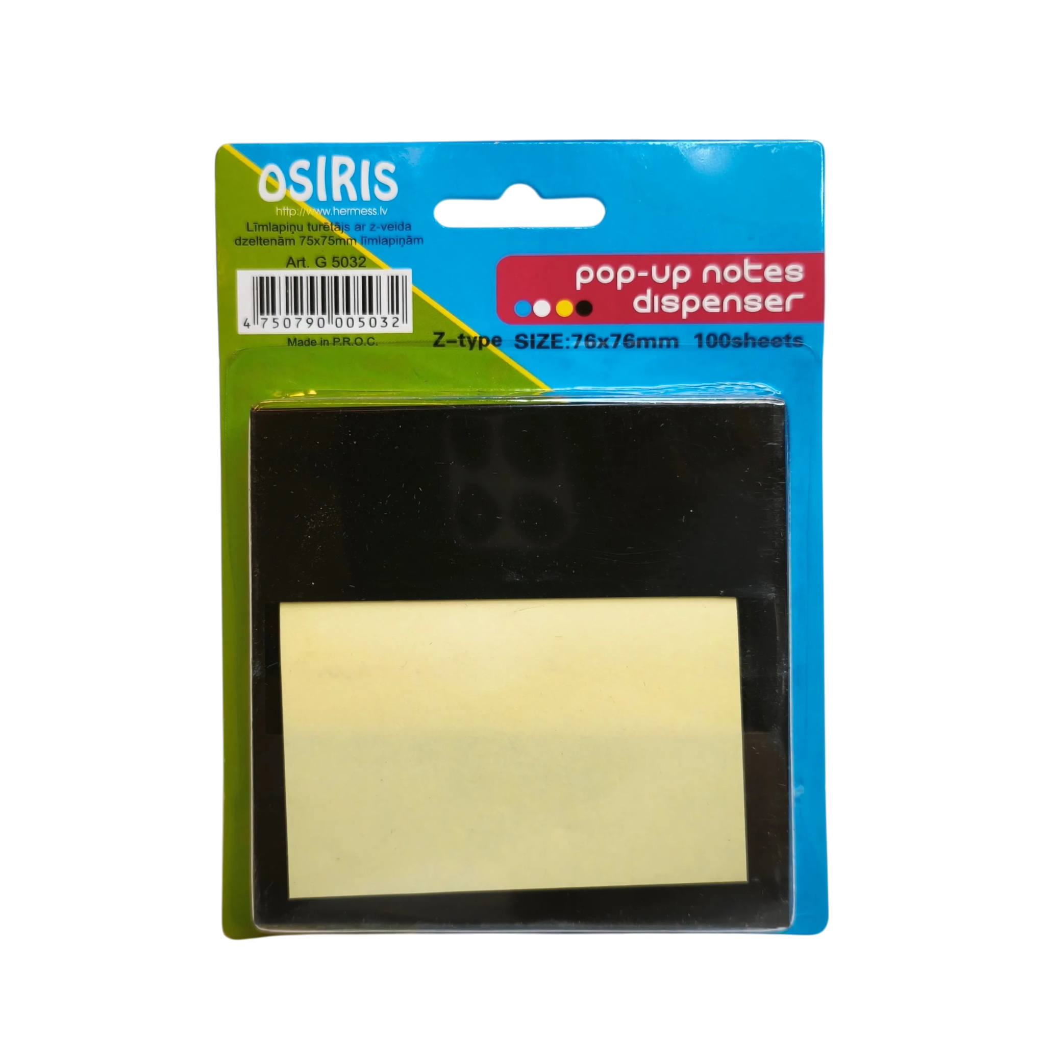 Märkmepaber Osiris 75x75mm Z-paber kollane 100 lk/pk alusega must